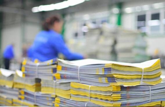 Impresión Digital de Alta Calidad